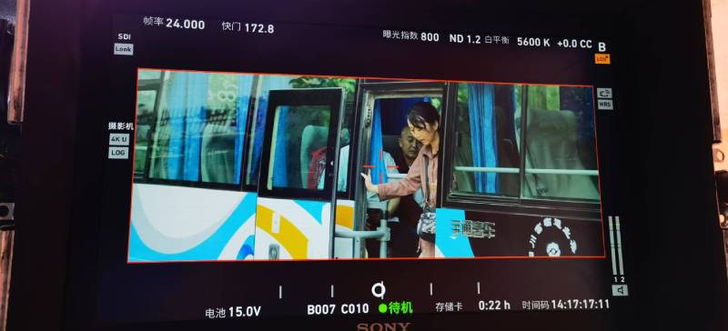 双流县广告片制作：文旅项目专属，用故事化镜头讲好城市与景区魅力！